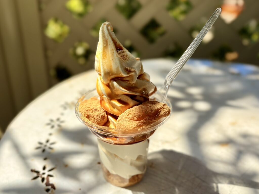 信玄餅アイス