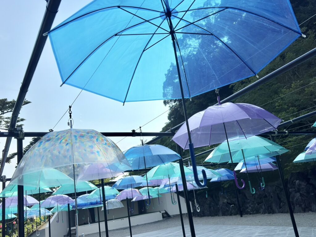アンブレラスカイ