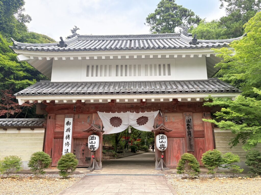遠州三山のひとつ、油山寺を訪れました。
