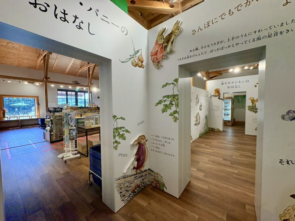 ショップ&ギャラリーの店内