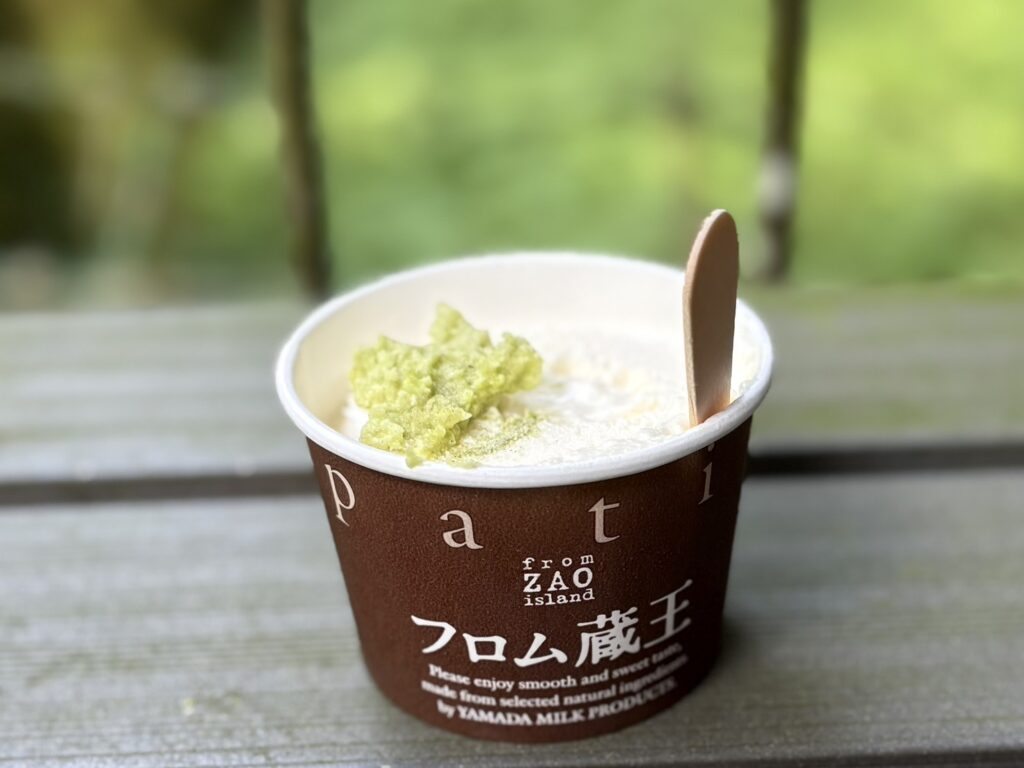スリたて山葵が乗ったわさびアイス