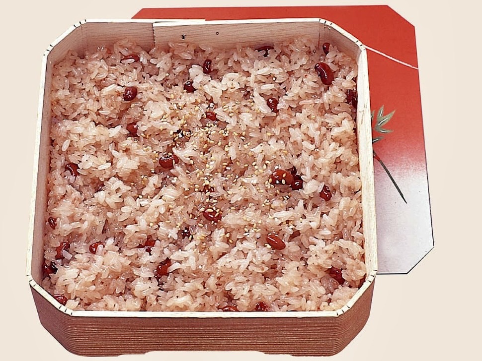田子の月の赤飯