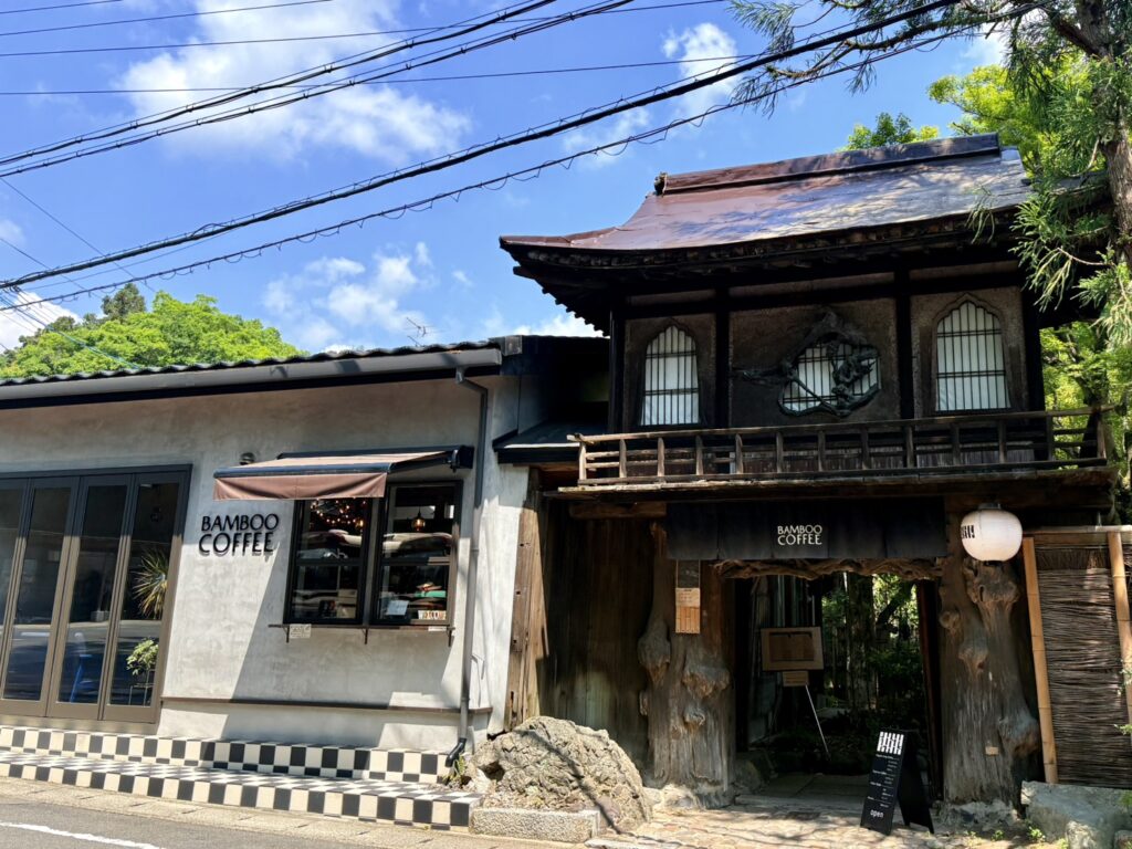  西芳寺近くにある BAMBOO COFFEE