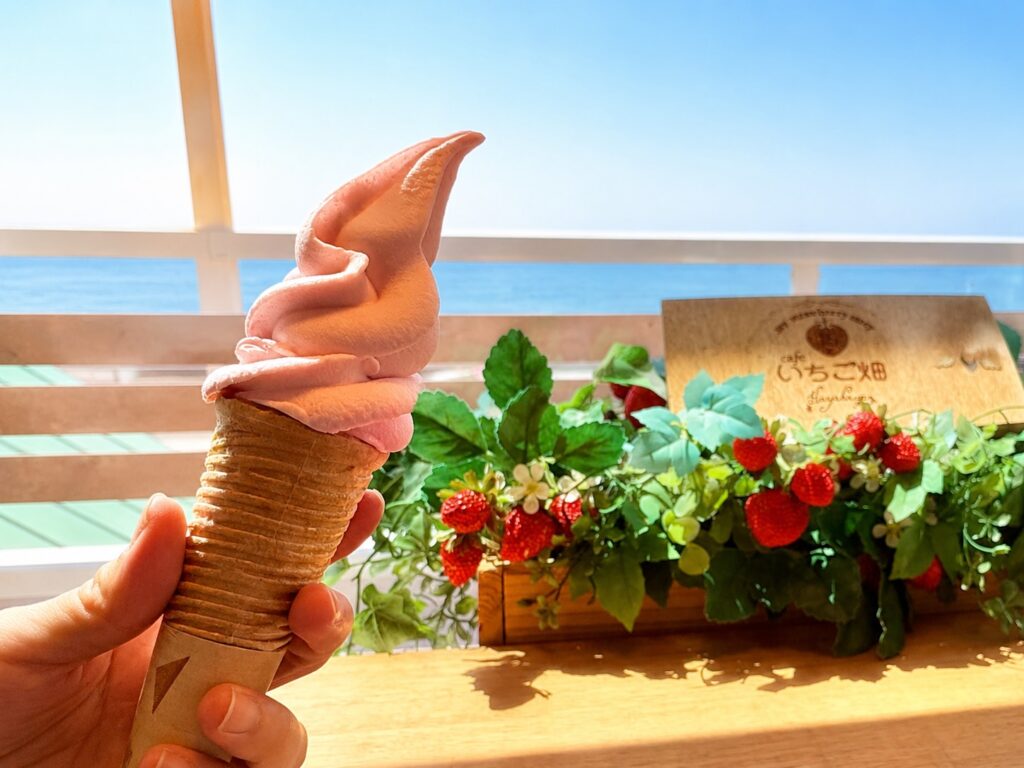 新鮮な生いちごを使ったソフトクリーム。