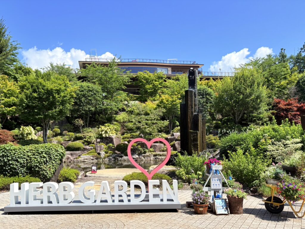 ハーブ庭園旅日記 富士河口湖庭園の夏の風景
