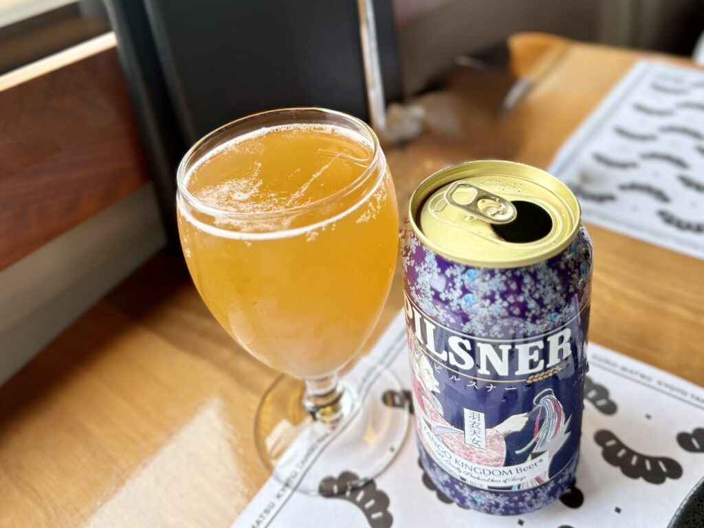 京都丹後クラフトビール「PILSNER(ピルスナー)」