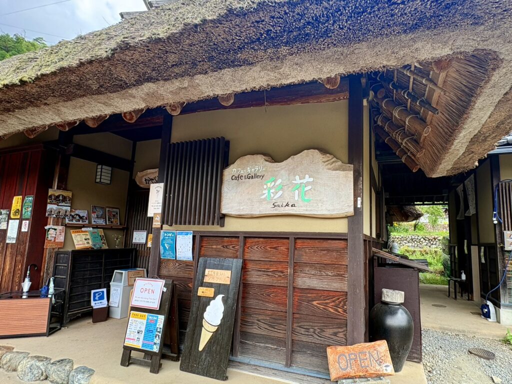 美山散策の途中に立ち寄ったカフェ