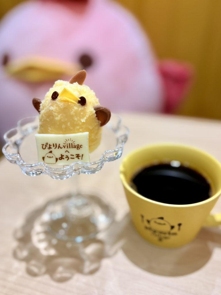 ぴよりんvillage限定のvillageぴよりん