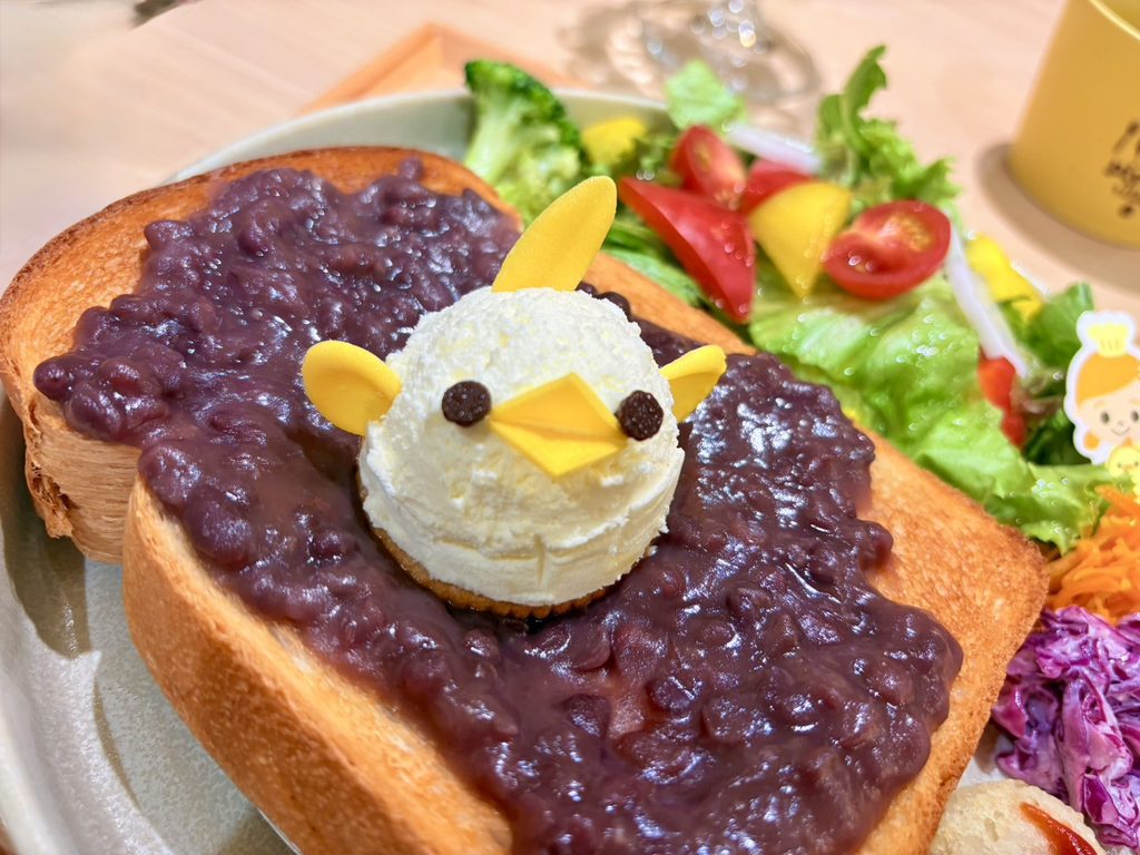 名古屋といえば小倉トースト。